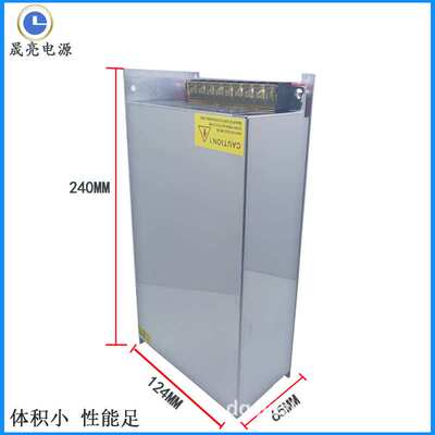 电机马达可调开关电源12V24V36V48V1000W60V70V80V90V100V110V