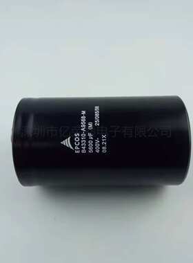 EPCOS 5600UF400V系列电容B43310-A9568-M A5568 J9568-A爱普科斯