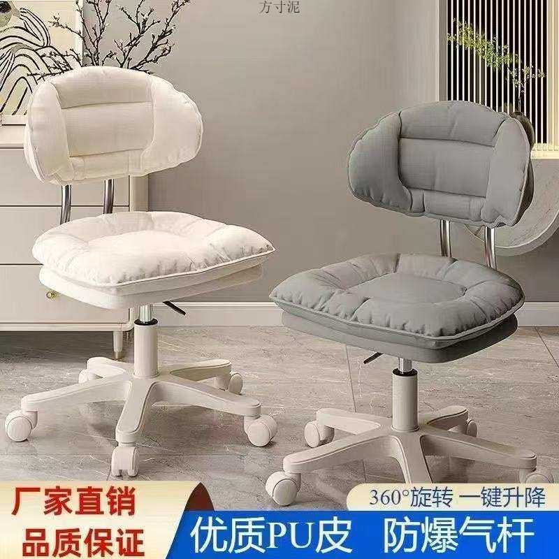 新款儿童旋转凳子静音轮餐椅网红小椅子带靠背滑轮矮凳云朵儿童椅
