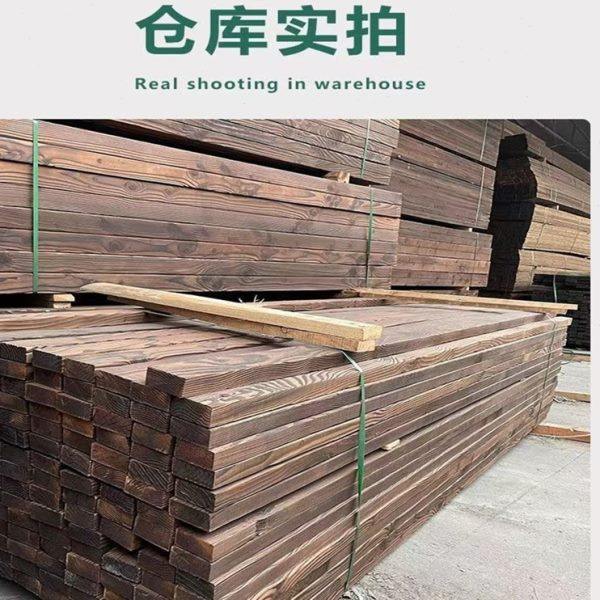 防腐木板材户外实木板地板吧台台面板火烧碳化木桌面宽板柱子方料,基础建材,防腐木,淘宝优惠券,粉丝福利购,淘宝优惠卷