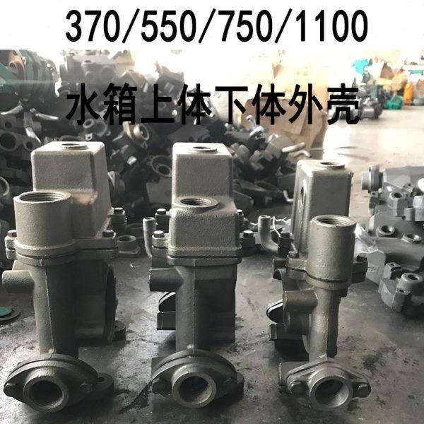 包邮全自动自吸增压水泵配件水箱上体下体370w550w750w1100w,五金/工具,水泵,淘宝优惠券,粉丝福利购,淘宝优惠卷