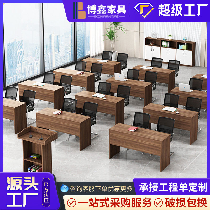公司学校条桌双人培训桌会议桌简约办公桌课桌辅导班培训厂家直供