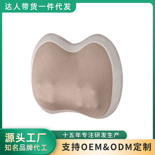 瑞德玛 K205车载家居多用按摩靠垫