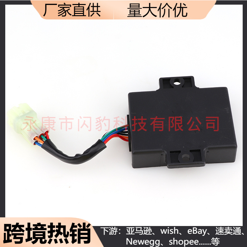 点火器 摩托车 CDI  IGNITION ECU REV BOX 500CC ATV XY500 4X4