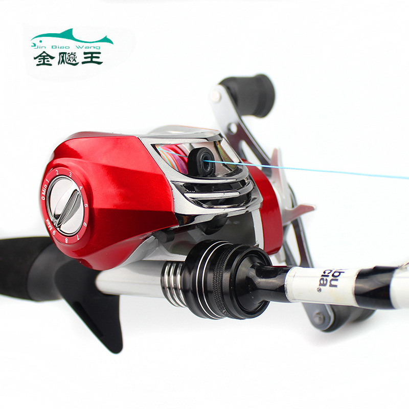 金飚王 全新金属路亚水滴轮 远投渔线轮18轴筏钓轮 筏轮路亚轮