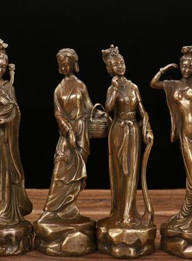 黄铜四大美女摆件仿古四大才女客厅办公室桌面工艺品