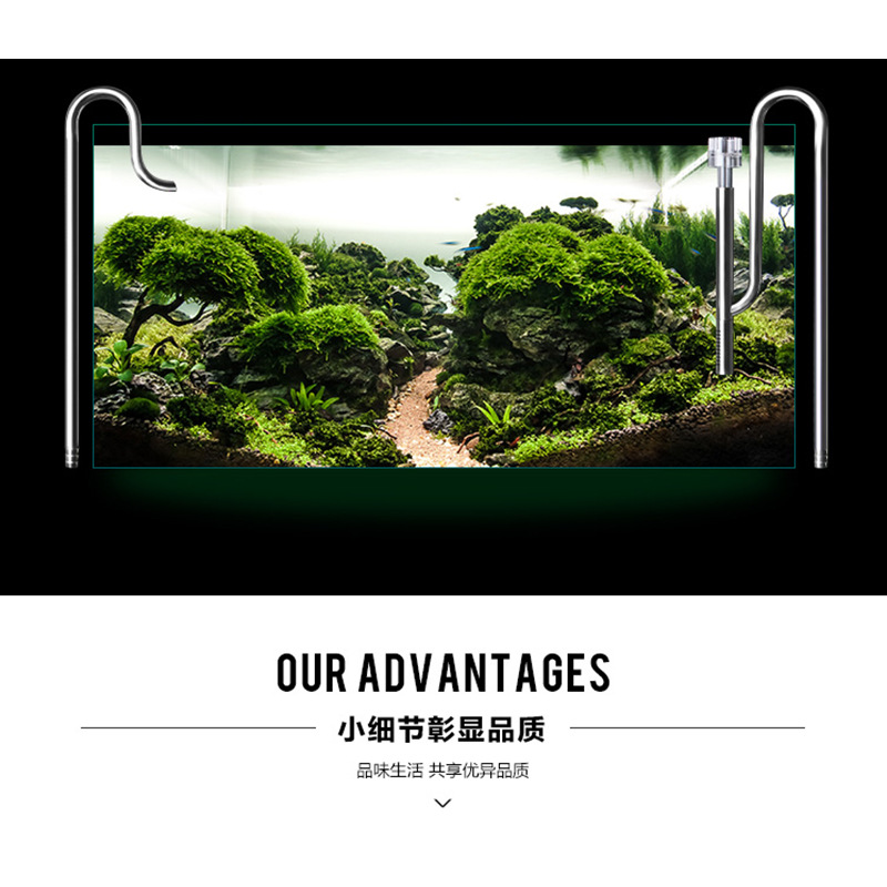 牧梵不锈钢进出水口组件带除油膜器水草鱼缸过滤桶12/16管件套装