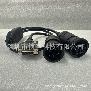 9PIN DB15 J1708 for J1939 PIN CAT转接线 6PIN