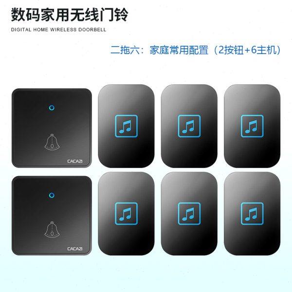 86型无线门铃 家用简易呼叫器 二拖六 交流电子遥控不用电线大板,电子/电工,楼宇对讲设备,淘宝优惠券,粉丝福利购,淘宝优惠卷