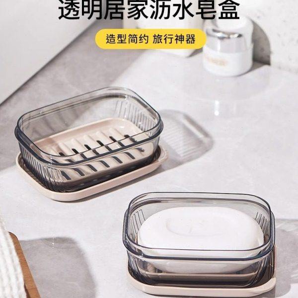 肥皂盒便携带盖家用香皂盒子沥水托盘创意时尚浴室卫生间皂盒旅行,家庭/个人清洁工具,皂盒,淘宝优惠券,粉丝福利购,淘宝优惠卷