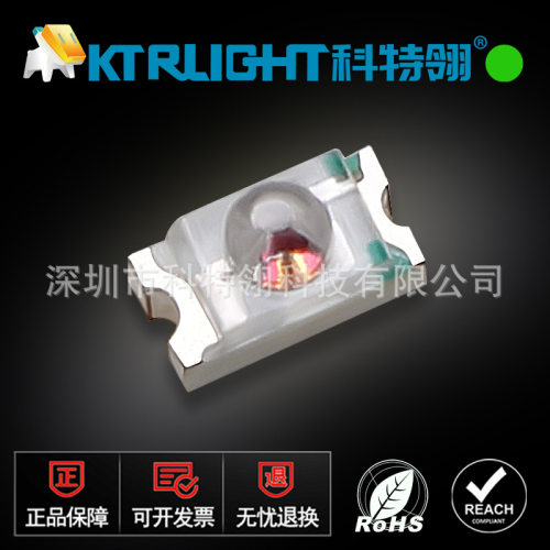 0603球头翠绿色灯珠LED0603凸头翠绿灯0603球头绿光带透镜LED灯