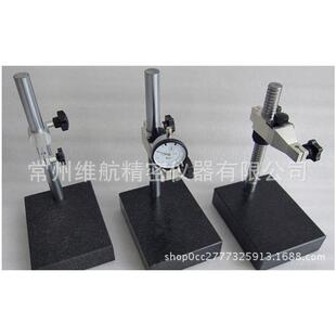 供应三丰千分表国产大理石基座200*150300*200