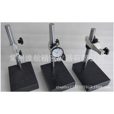 供应三丰千分表国产大理石基座200*150300*200