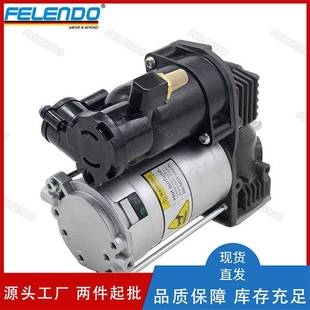 LR140034T4K2452压缩机泵空气悬挂充打气泵适用于路虎发现5捷豹