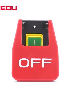 KEDU科都大面板电磁开关OFF急停扭五脚电动工具开关KJD17B-3