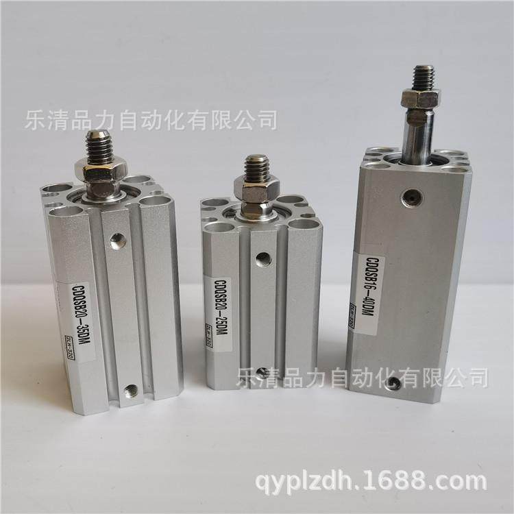 薄型气缸CQSB20/CDQSB20-30DM-35DM-40DM-45DM-50DM/DCM-XB6-XC8