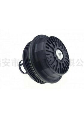 适用于福特蒙迪欧机油盖1S7G-6A832-BB