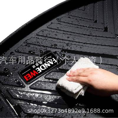 TPE升级TPV梵德威车用脚垫Q7Q3E-Tron无异味无甲醛专车用工厂