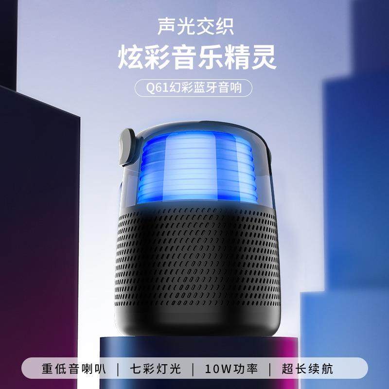 卡思诺k81新款琉璃唱歌机便携式K歌音响佩带迷你K歌话筒