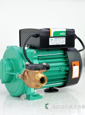德国威乐水泵WILO家用全自动冷热水增压泵PB-H091EAH/170EAH