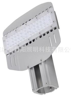 模组路灯外壳套件模组型材50wled路灯模组套件模组路灯外壳