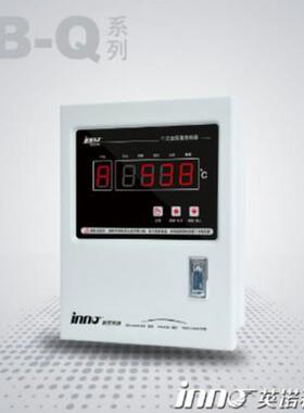 原装英诺IB-Q201IB-Q201D/E/F/G/I/H温控仪IB-PQ201EF