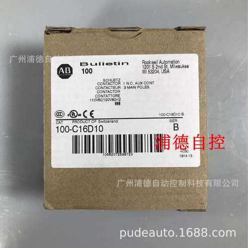 A-B交流接触器100Q-C16KF10，100-C16D10，100-C16KD10原装进口