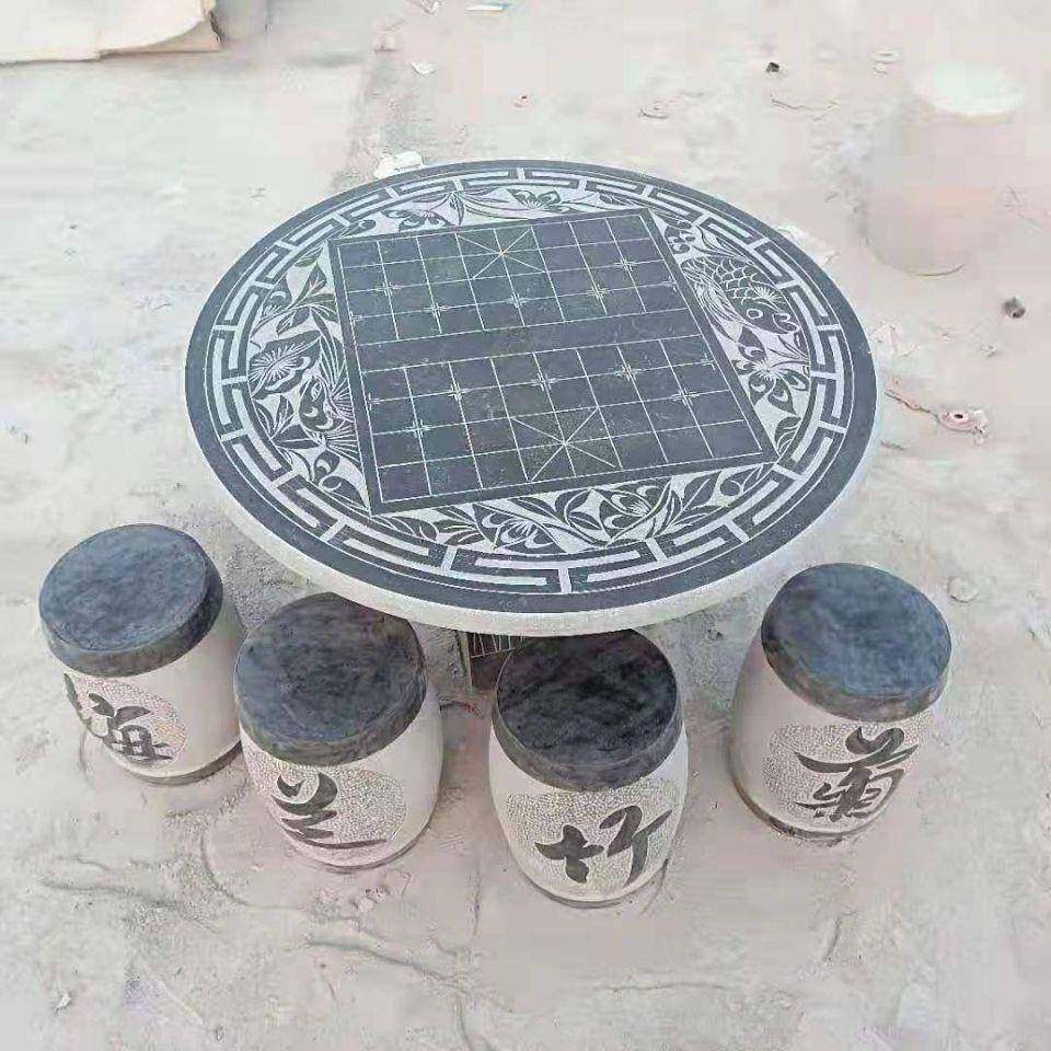仿古中式青石石桌石凳园林庭院花园公园象棋石桌石凳户外石桌凳,畜牧/养殖物资,畜牧/养殖器械,淘宝优惠券,粉丝福利购,淘宝优惠卷