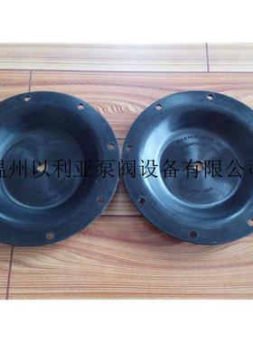 胜佰德马拉松1寸气动隔膜泵膜片286-008-365黑色橡胶膜片