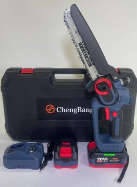 外贸CB系列锂电无刷电链锯8寸免安装导板开关保护侧灯电池包