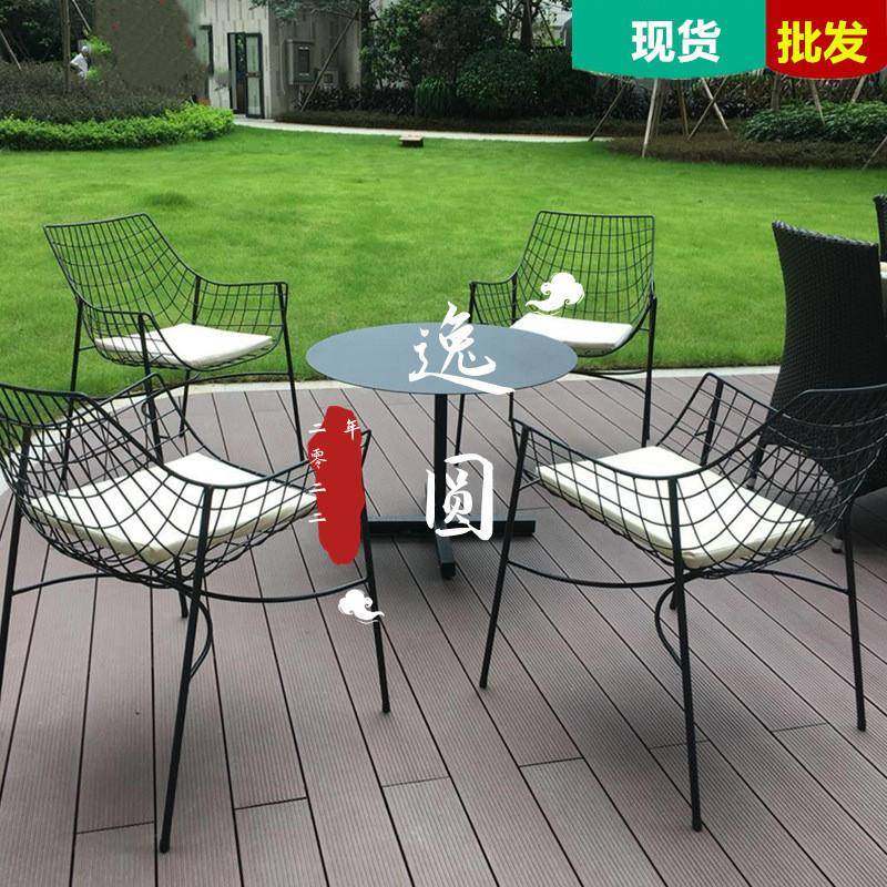 户外桌椅别墅庭院家具阳台藤椅三件套室外花园露天藤编民宿休闲椅,畜牧/养殖物资,畜牧/养殖器械,淘宝优惠券,粉丝福利购,淘宝优惠卷