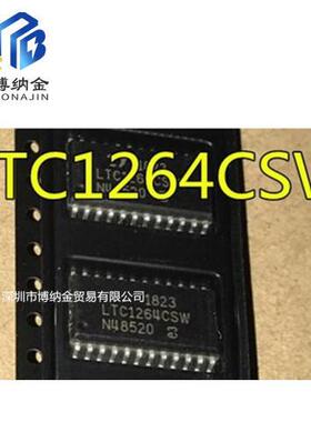 原装芯片LTC1264-7CSW#TRPBFLTC1264封装SOP16有源滤波器IC