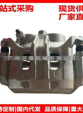 41001-4KH0D，41011-4KH0D，410014KH0D，NAVARAD23刹车卡钳