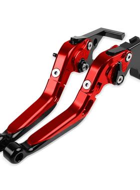 适用Italika125Z折叠拉长改装刹车手柄牛角手把折叠防摔拉杆配