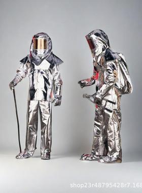 雷克兰500BA/505BA/510/522BA/530/555接近式耐高温隔热服防火服