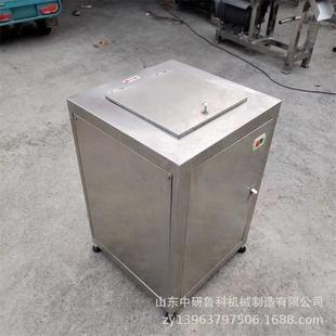 鲜辣椒生姜大蒜粉碎机土豆香芋打泥设备多功能果蔬打泥机