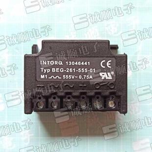 国产TypBEG-261-555-0113046441555V~0.75A整流器制动块