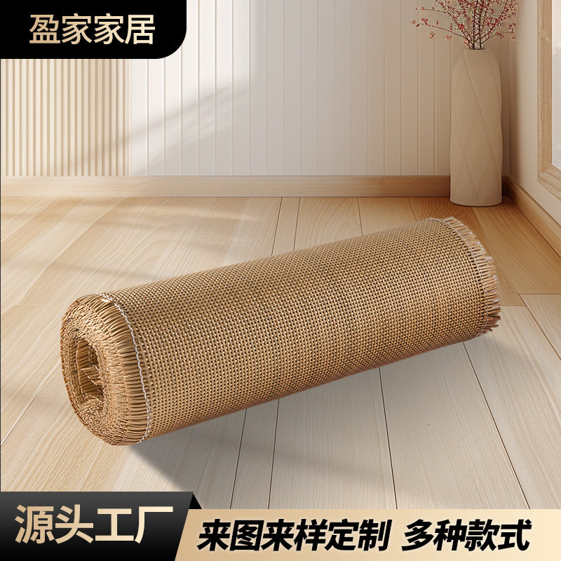 厂家批发天然藤编材料手工编织眼笪 新款藤编家具原材料眼笪茜笪