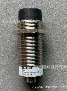 BALLUFF巴鲁夫BIS00EJ读写头RFID识别BISM-400-007-001-00-S115