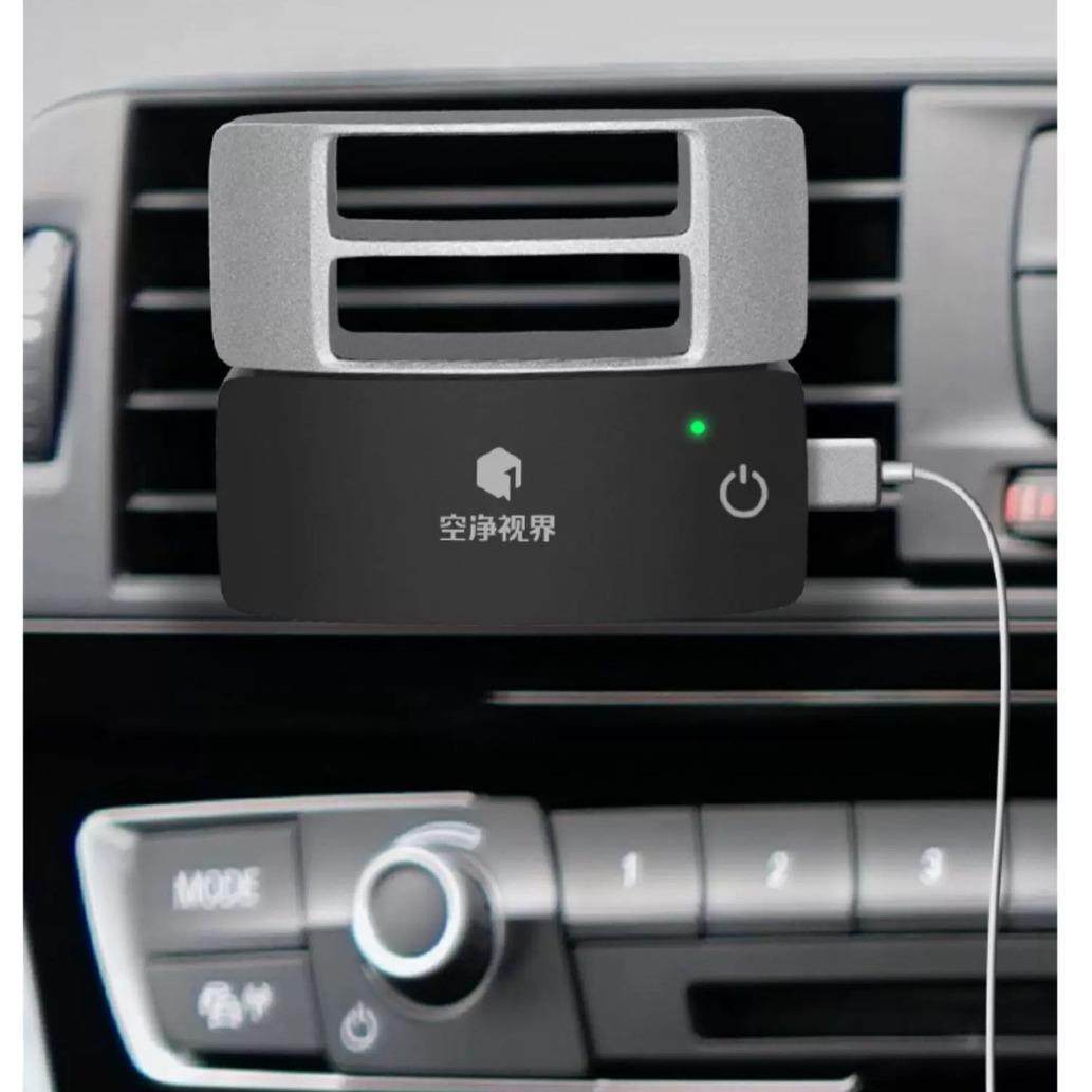 空净视界CZ003A车载净化无耗材车载空气净化宝新车除烟味PM2.5