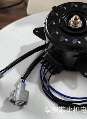 风扇电机21487-JF00B/21487-JF00A/21487-1VM1A