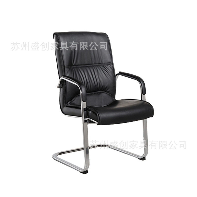 椅子钢架椅办公椅会议电脑椅弓形椅皮椅简约休闲椅职员洽谈椅