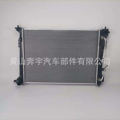 工厂直销适于TUCSON途胜（TL)2.0L的散热器OE：25310