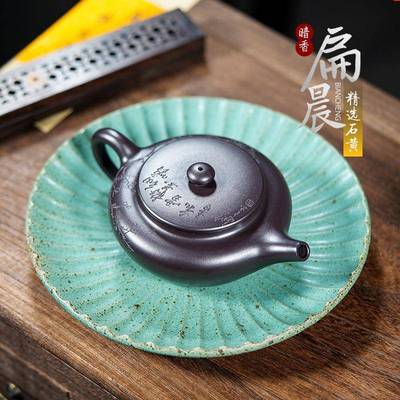 宜兴原矿紫砂壶一件起批手工制作石黄刻绘梅花扁晨茶壶茶具