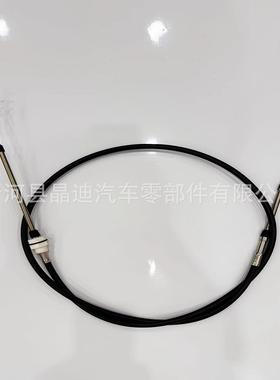 换挡线F2N-61481-00-00F2N614810000