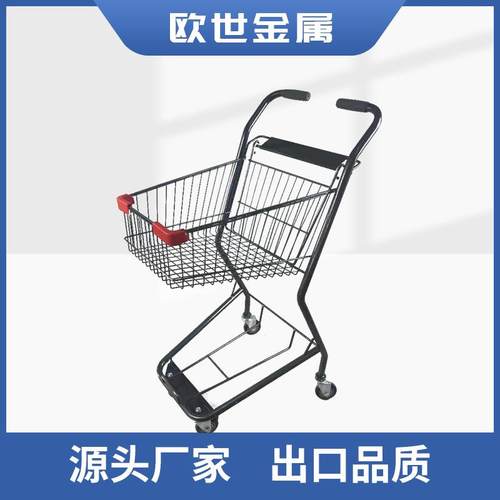 日式双层购物车KTV超市提篮手推车