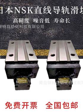 LH35AL导轨滑块LH35ALLH35BL雕刻机机床直线导轨滑块