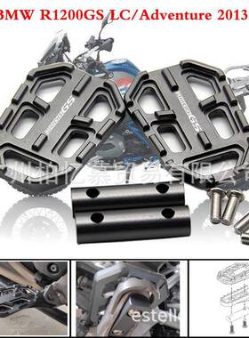 适用于宝马G310GSG310R17-19年脚踏加大座加宽座改装脚踏器