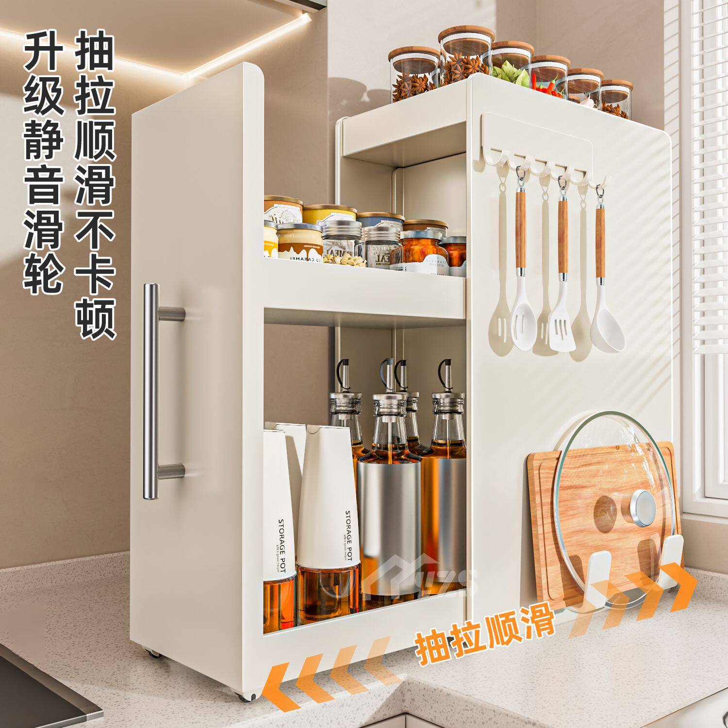 加厚厨房调料品置物架台面抽拉式调料架多功能家用油盐酱醋收纳架