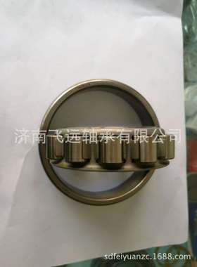 N036F1 7002136铜卡铝卡圆柱滚子轴承 92412 2712K 3312X